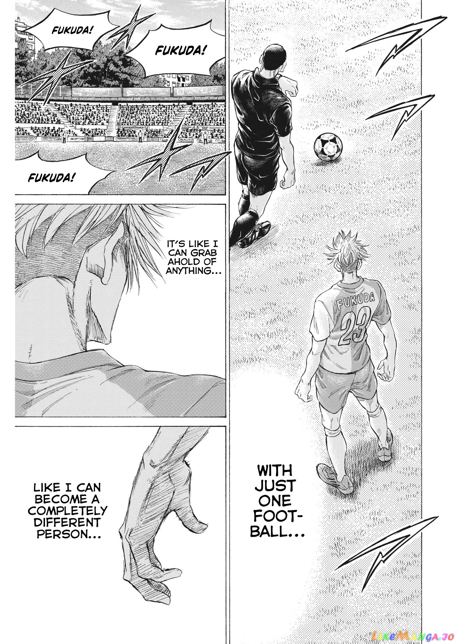 Ao Ashi, Chapter 335 image 08